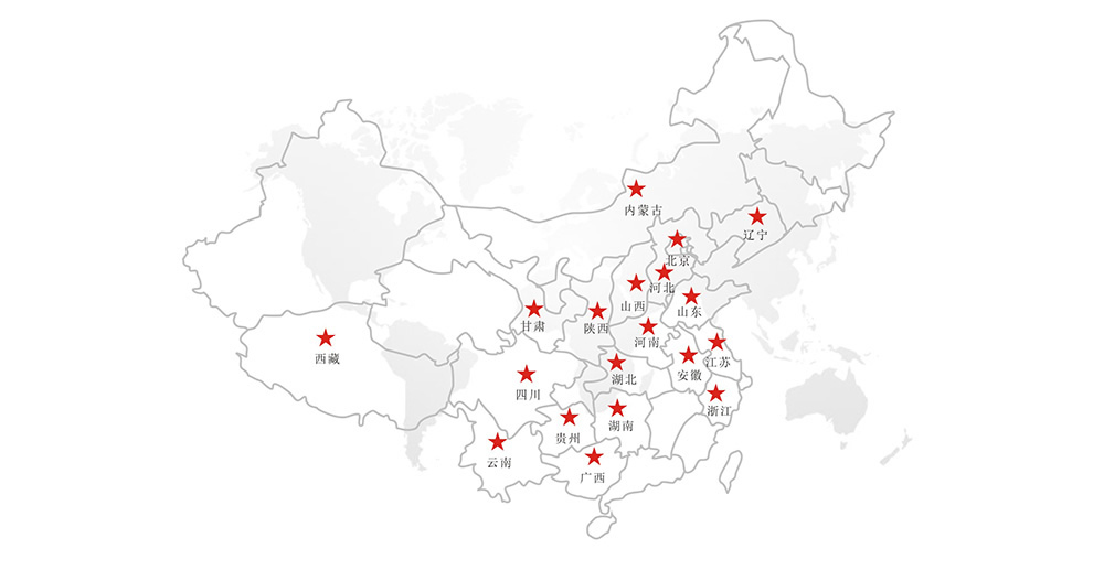 聚一工程主要客户分布